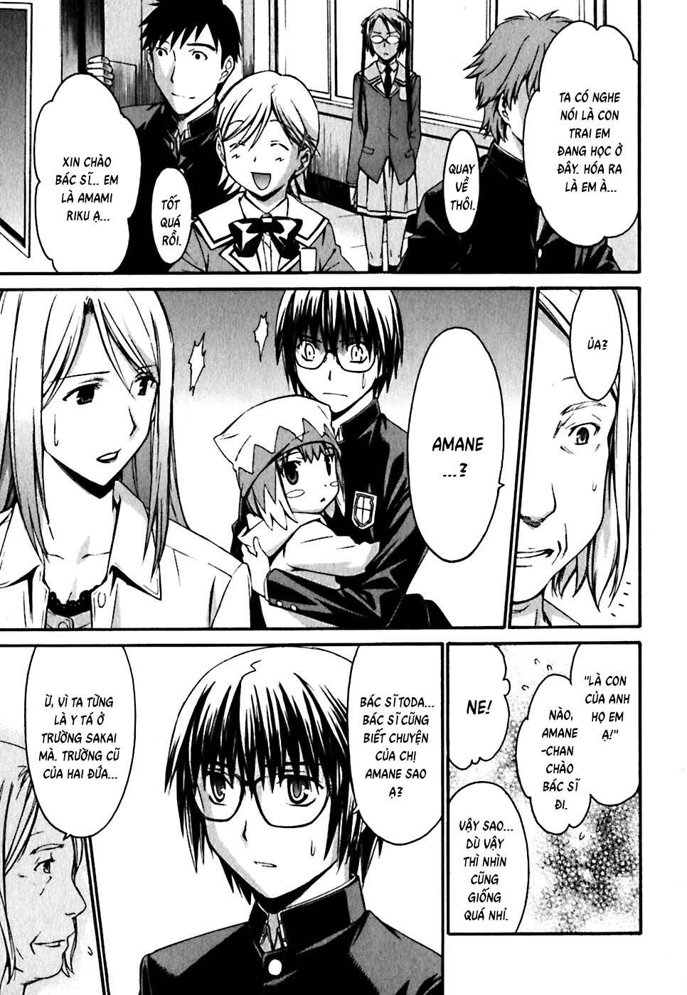 Chapter 20 - Image 18