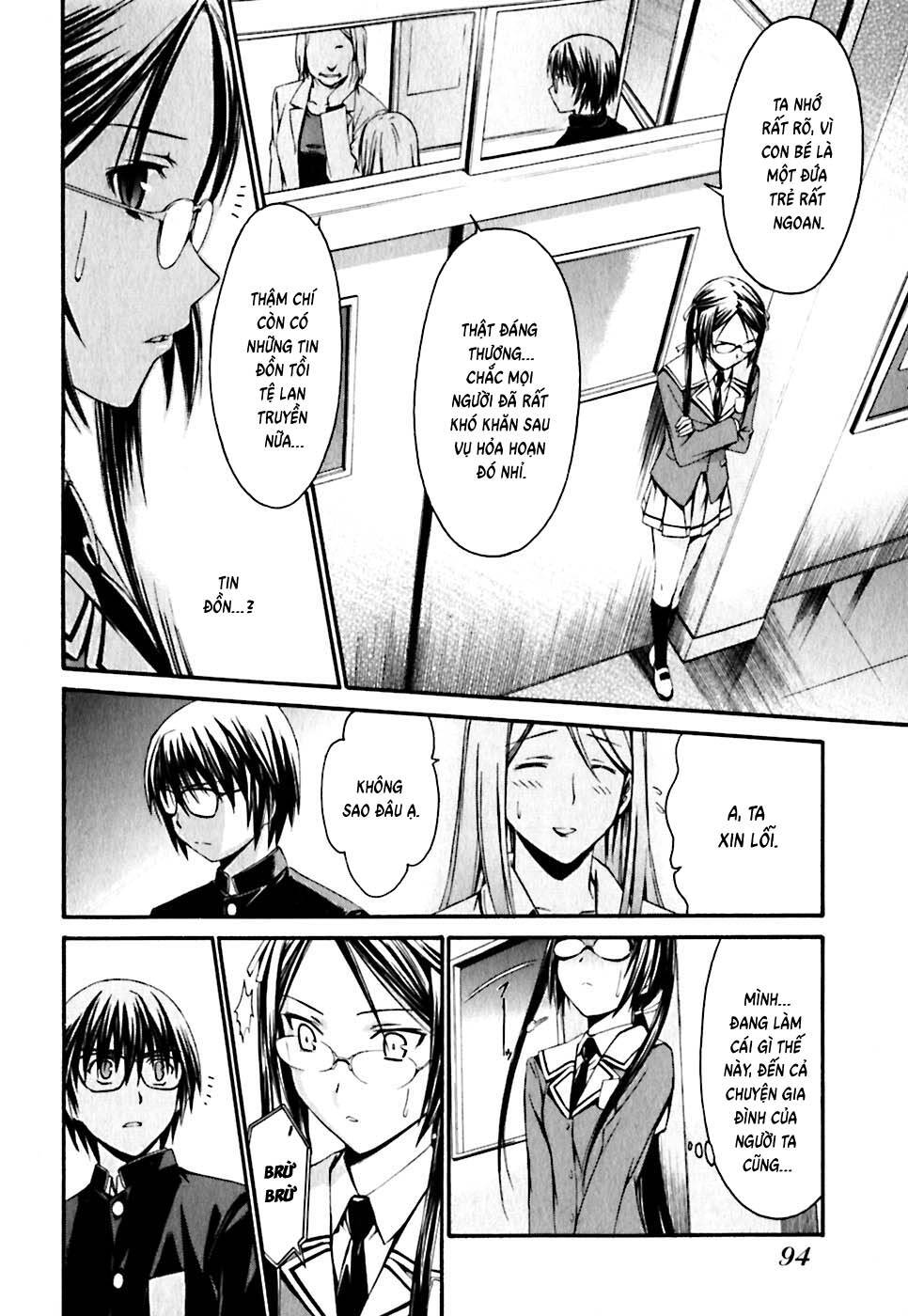 Chapter 20 - Image 19