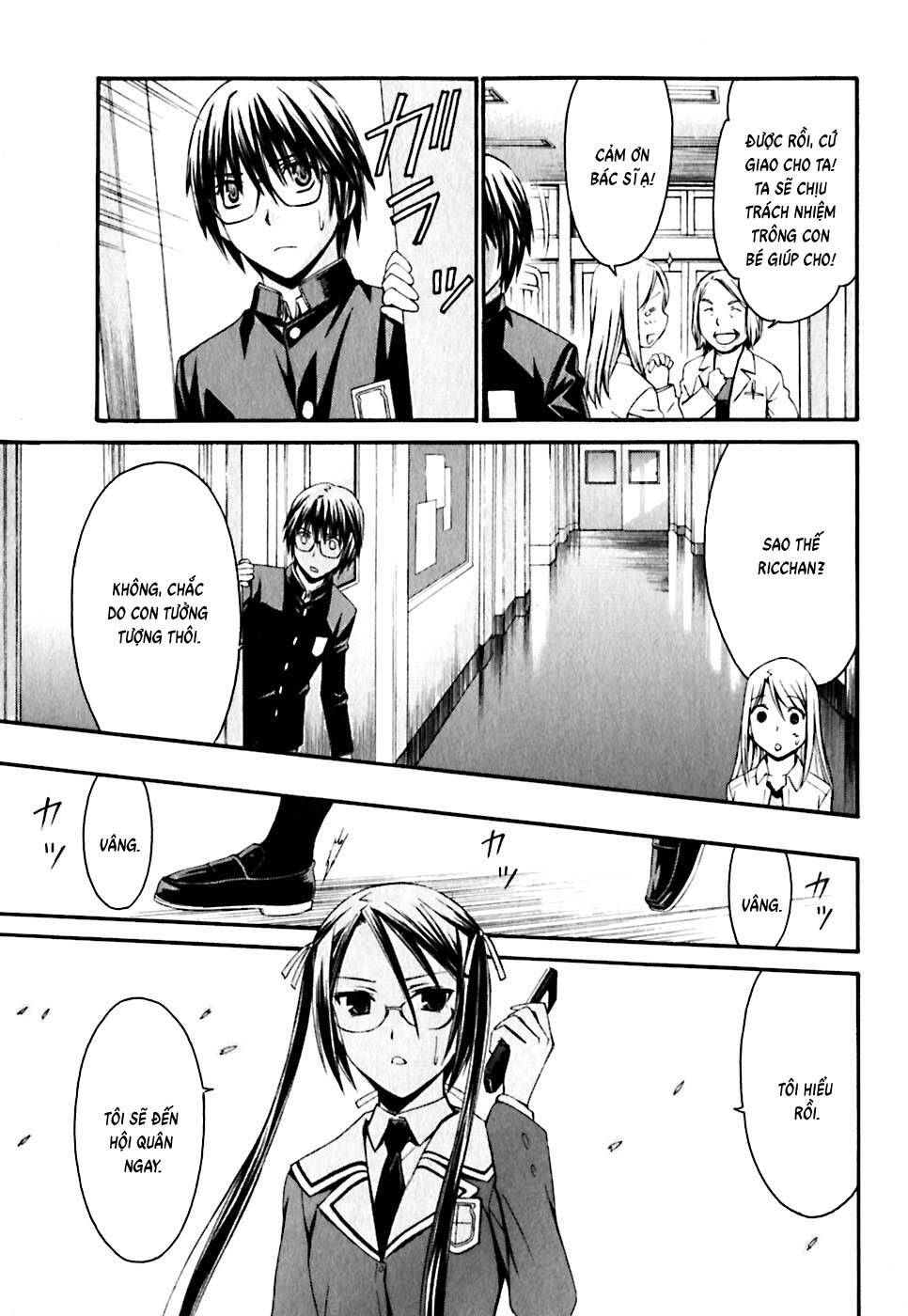 Chapter 20 - Image 20