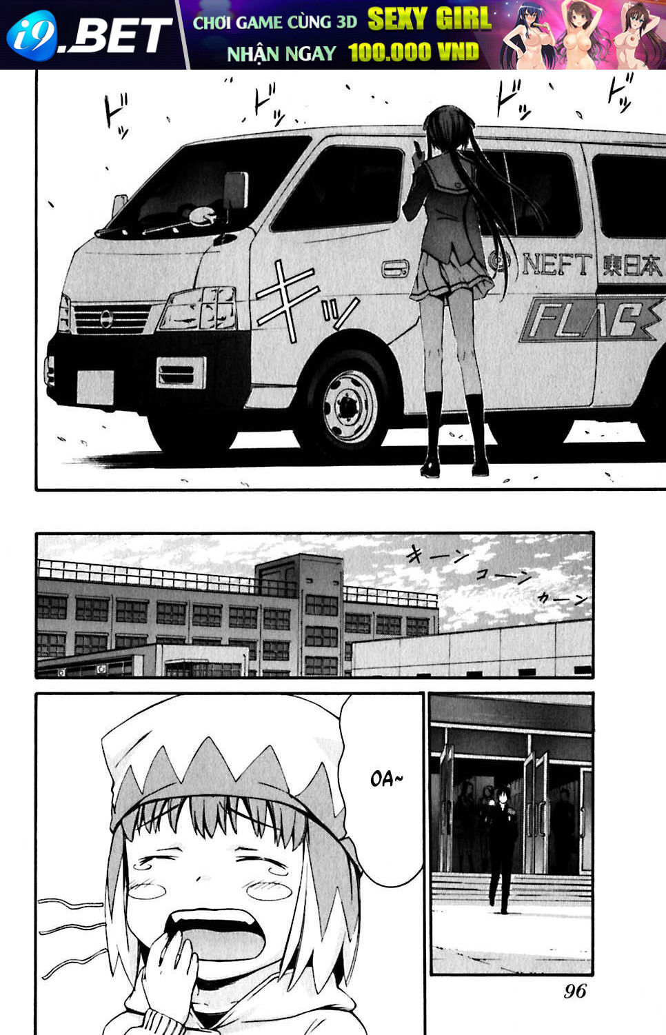 Chapter 20 - Image 21