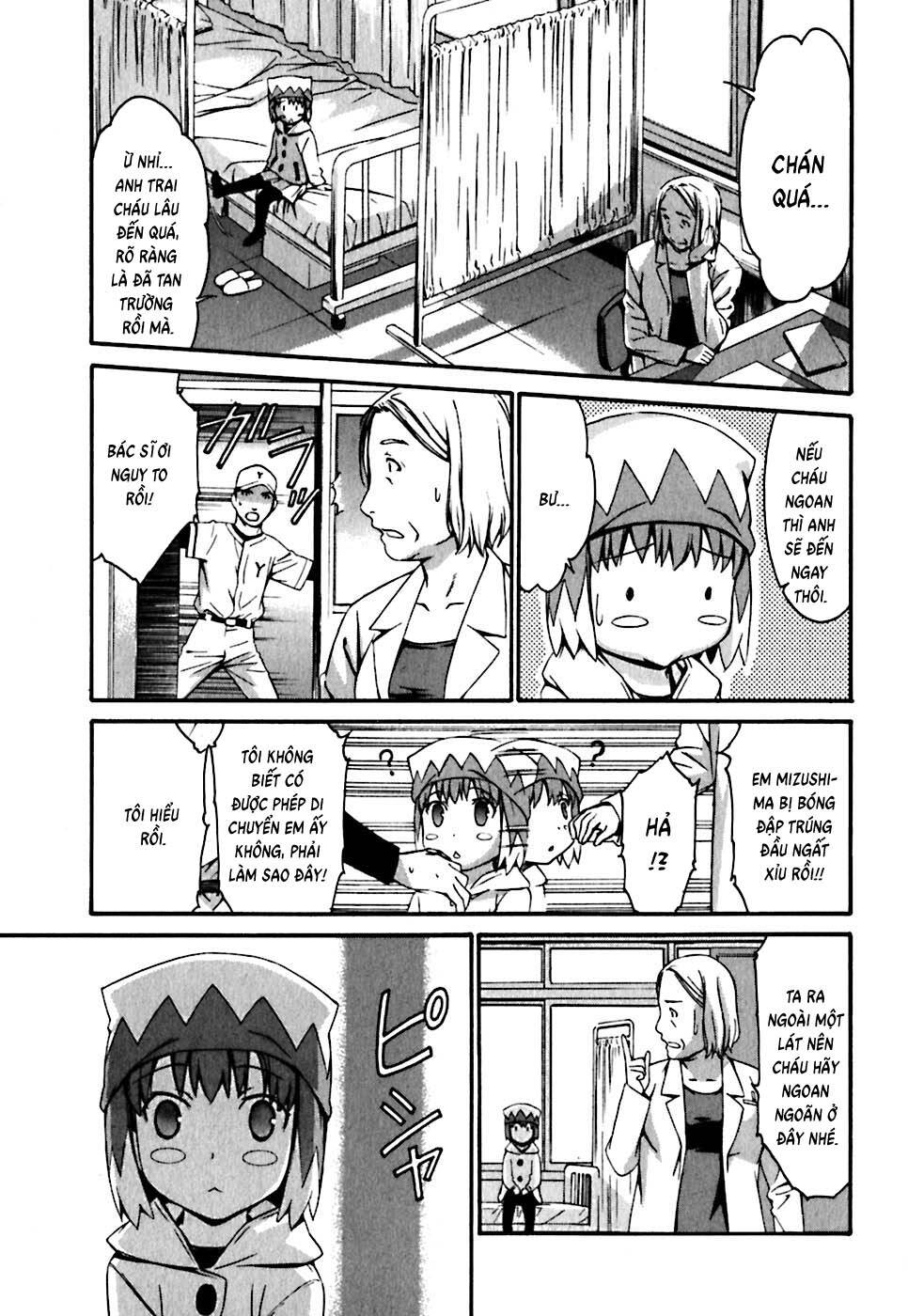 Chapter 20 - Image 22