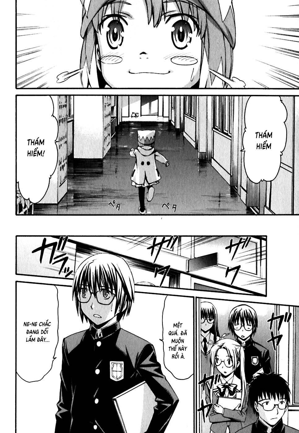 Chapter 20 - Image 25