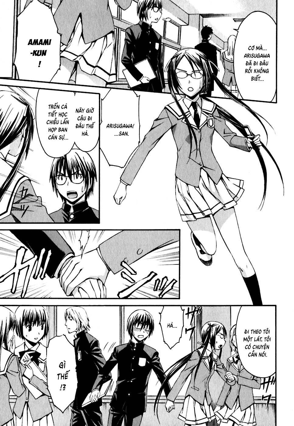 Chapter 20 - Image 26