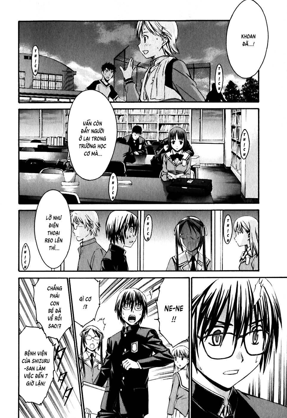 Chapter 20 - Image 29