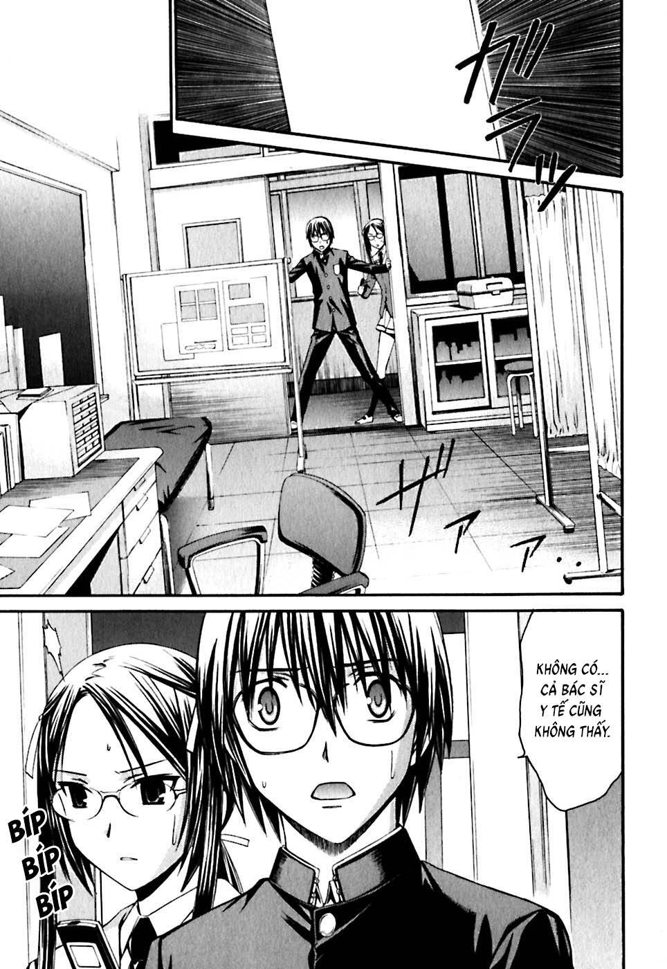 Chapter 20 - Image 30