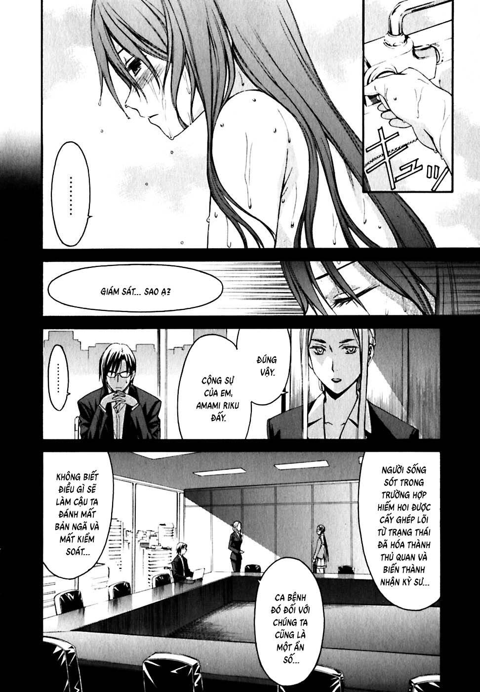 Chapter 20 - Image 5