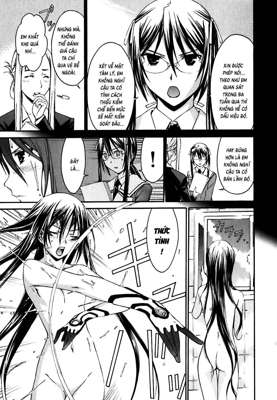 Chapter 20 - Image 6