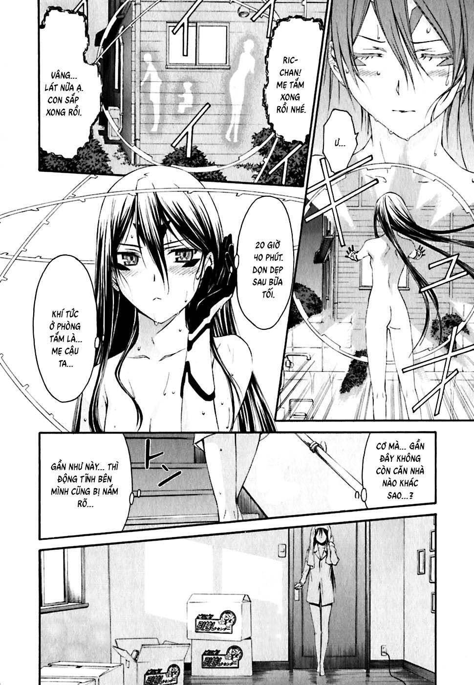 Chapter 20 - Image 7