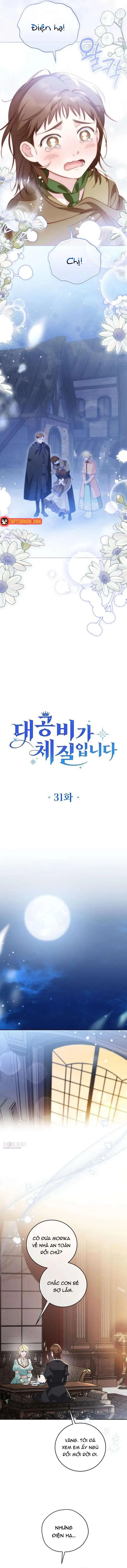 Đại Công Nương Hợp Gu Tôi Chap 31 - Next Chap 32