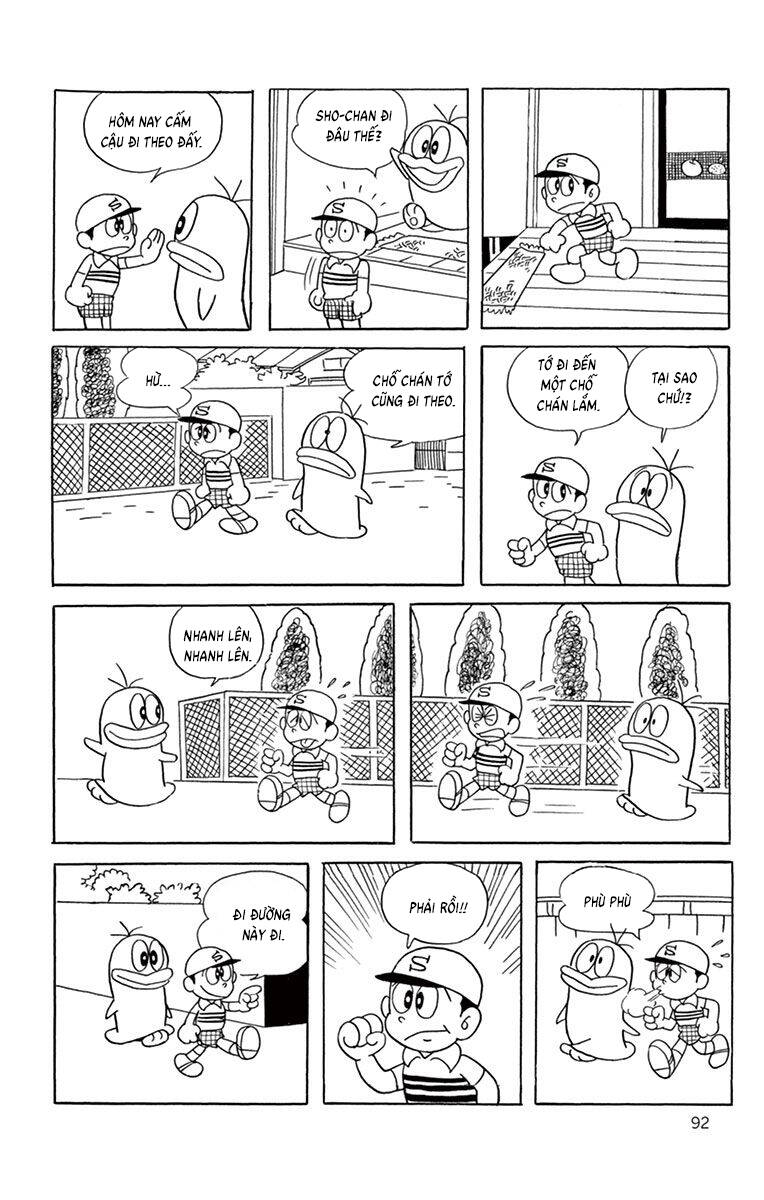 Con Ma Q-Taro The Best Edition