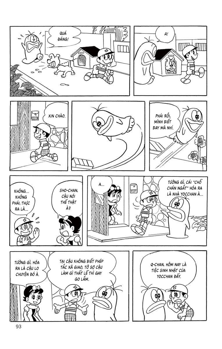 Con Ma Q-Taro The Best Edition