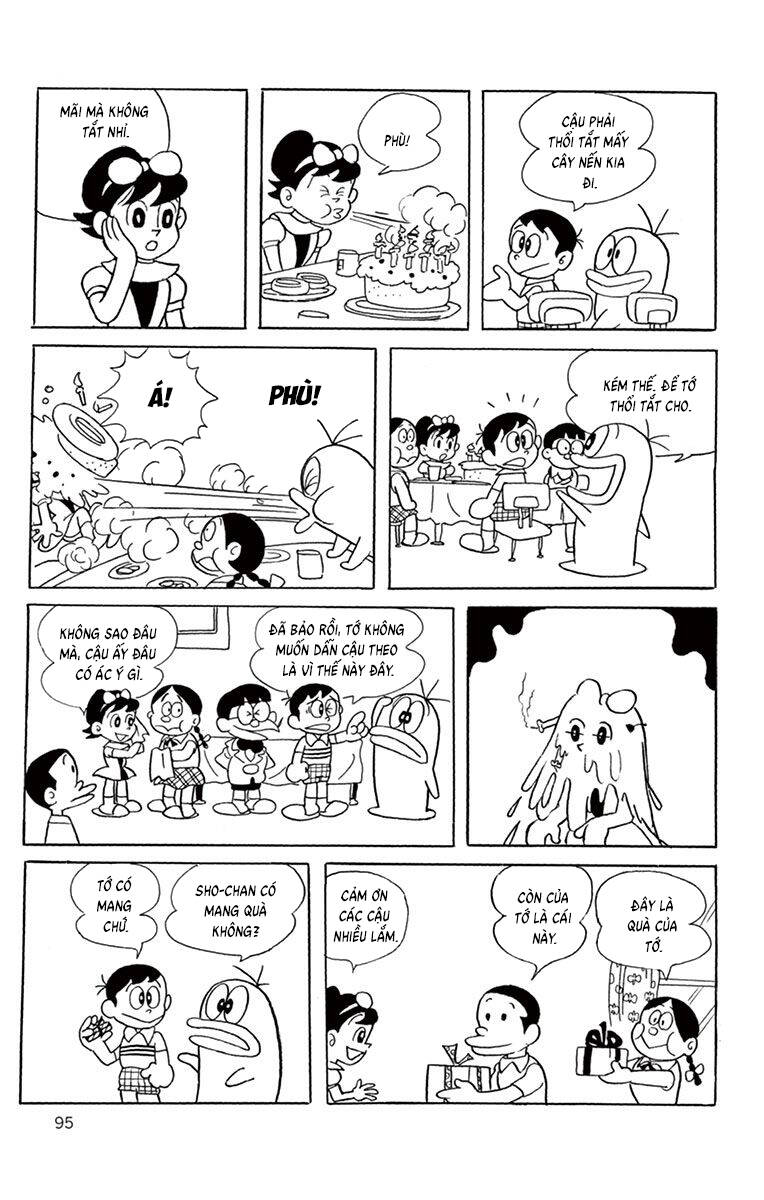 Con Ma Q-Taro The Best Edition