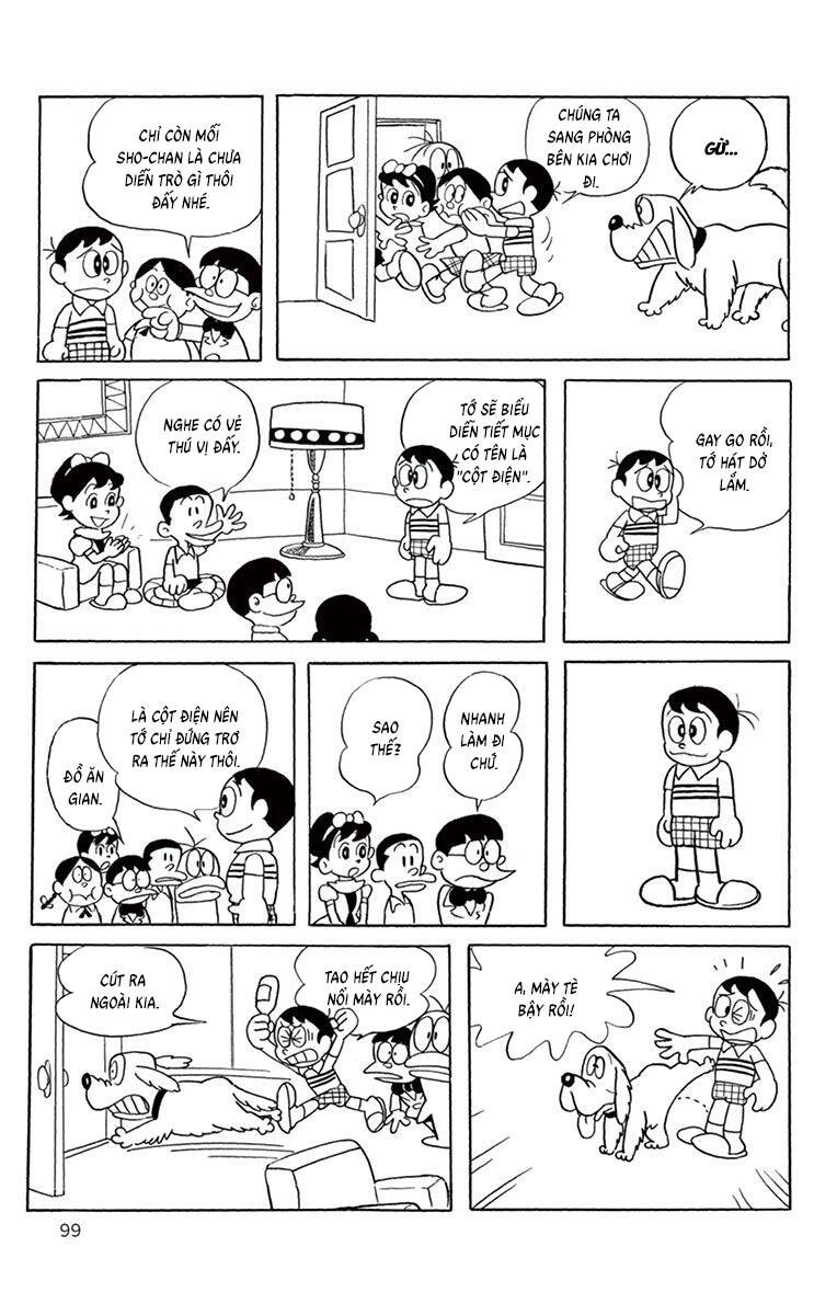 Con Ma Q-Taro The Best Edition