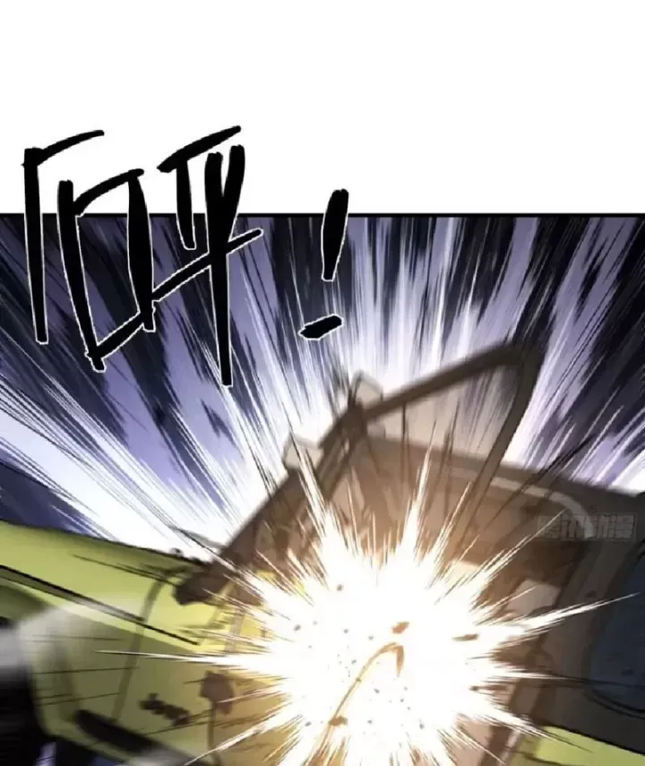 Tối Cường Khí Thiếu (Bản Mới) Chap 27 - Next Chap 26