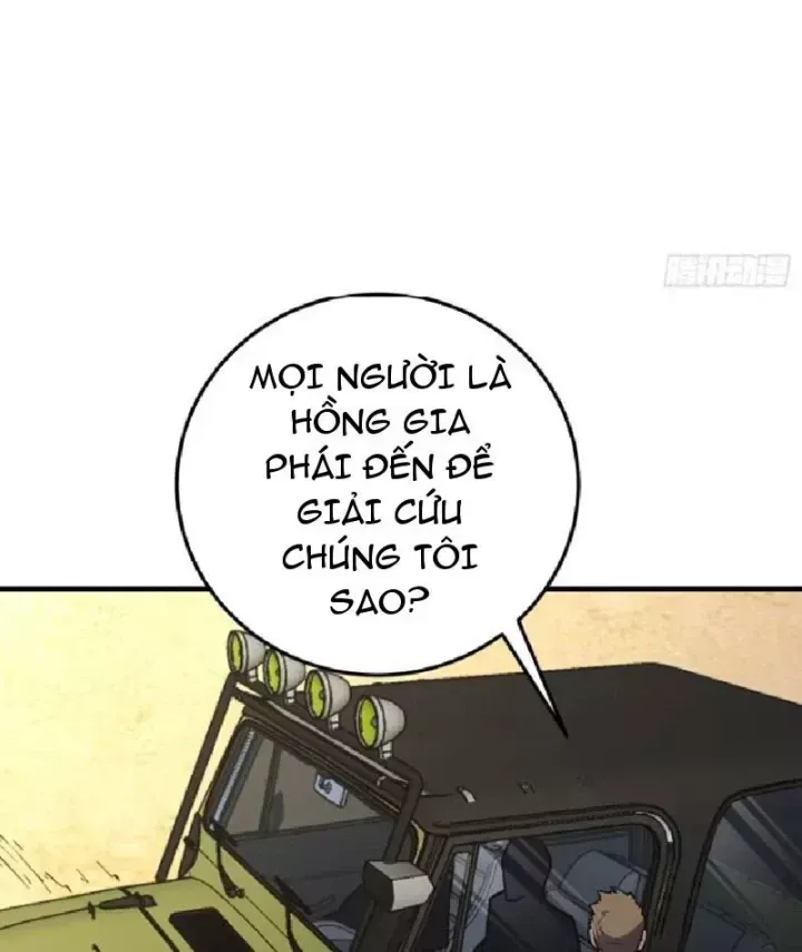 Tối Cường Khí Thiếu (Bản Mới) Chap 27 - Next Chap 26