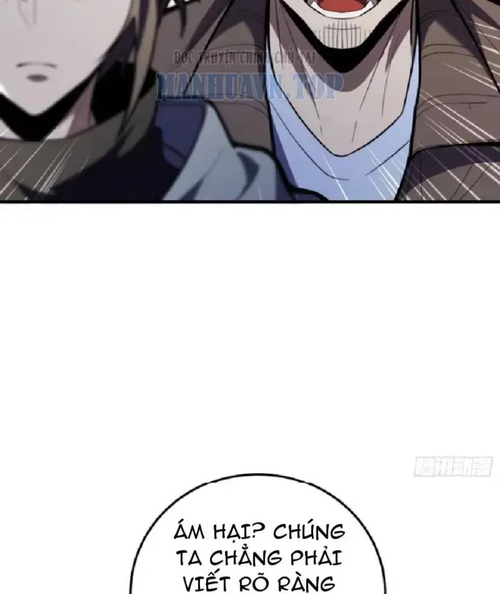 Tối Cường Khí Thiếu (Bản Mới) Chap 27 - Next Chap 26