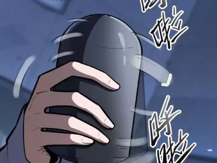 Tối Cường Khí Thiếu (Bản Mới) Chap 28 - Next Chap 27