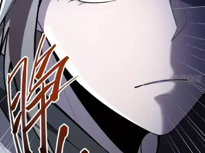 Tối Cường Khí Thiếu (Bản Mới) Chap 28 - Next Chap 27