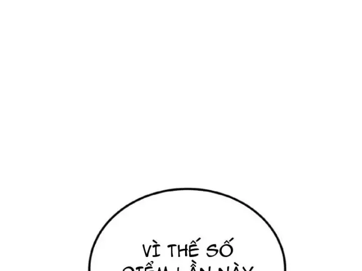 Tối Cường Khí Thiếu (Bản Mới) Chap 28 - Next Chap 27