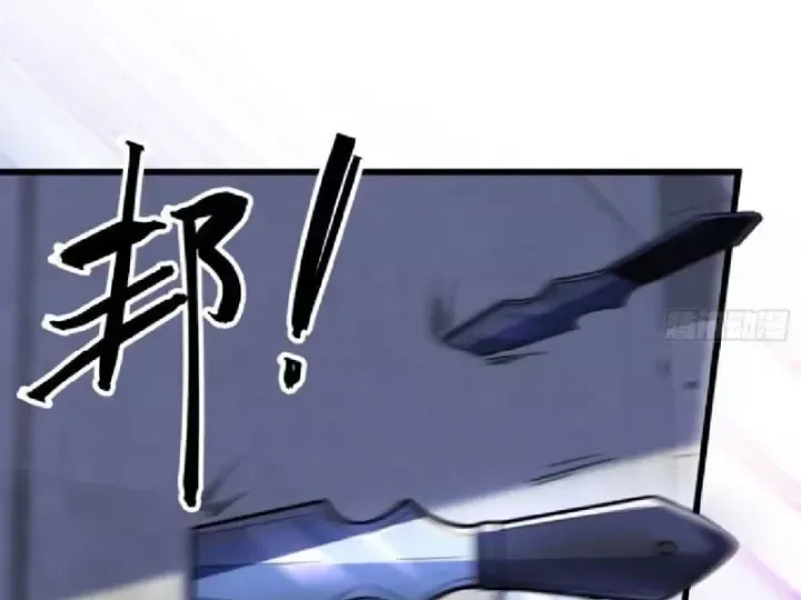 Tối Cường Khí Thiếu (Bản Mới) Chap 29 - Next Chap 28