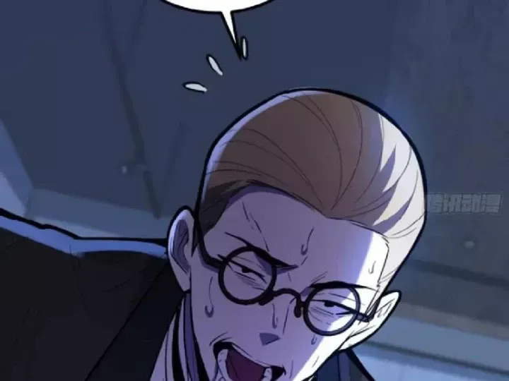 Tối Cường Khí Thiếu (Bản Mới) Chap 29 - Next Chap 28