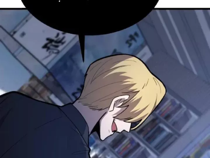 Tối Cường Khí Thiếu (Bản Mới) Chap 29 - Next Chap 28