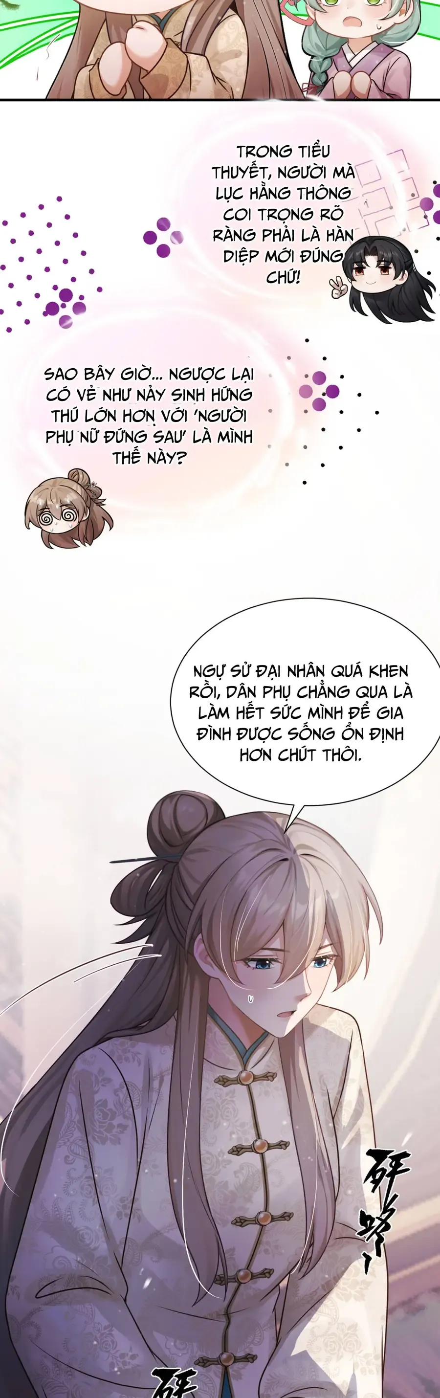 Ta Mang Siêu Thị Xuyên Không Về Cổ Đại Nuôi Tể Tướng Chap 78 - Next Chap 79