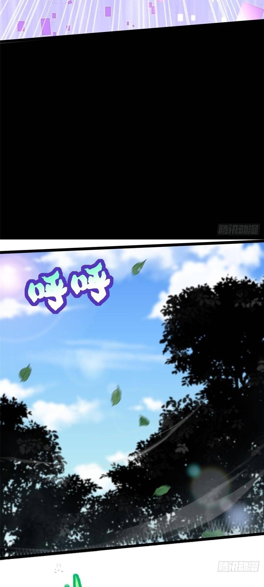 Ta Thật Không Muốn Học Cấm Chú Chap 165 - Next Chap 166