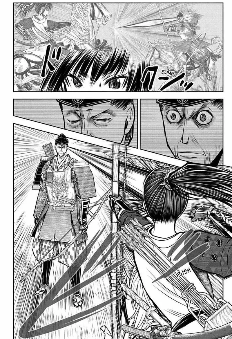 Thiếu Chủ Giỏi Chạy Trốn Chap 180 - Next Chap 179