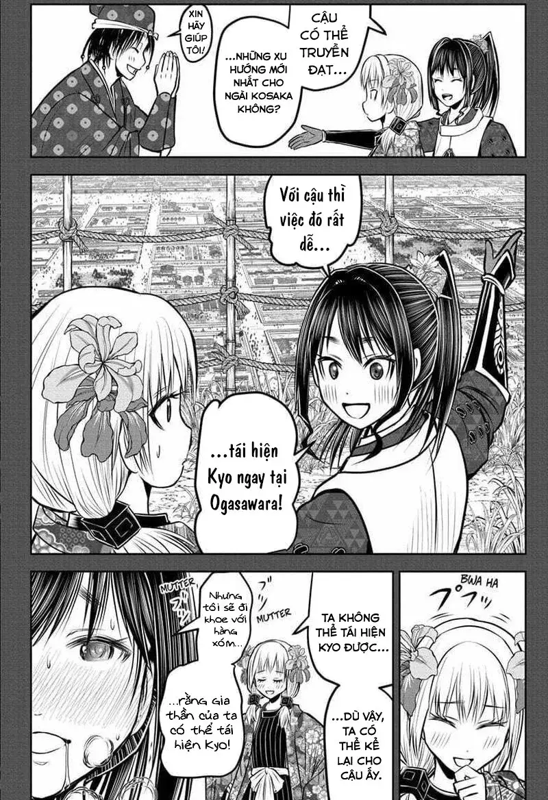 Thiếu Chủ Giỏi Chạy Trốn Chap 182 - Next Chap 181