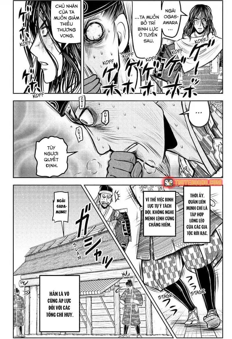 Thiếu Chủ Giỏi Chạy Trốn Chap 183 - Next Chap 182