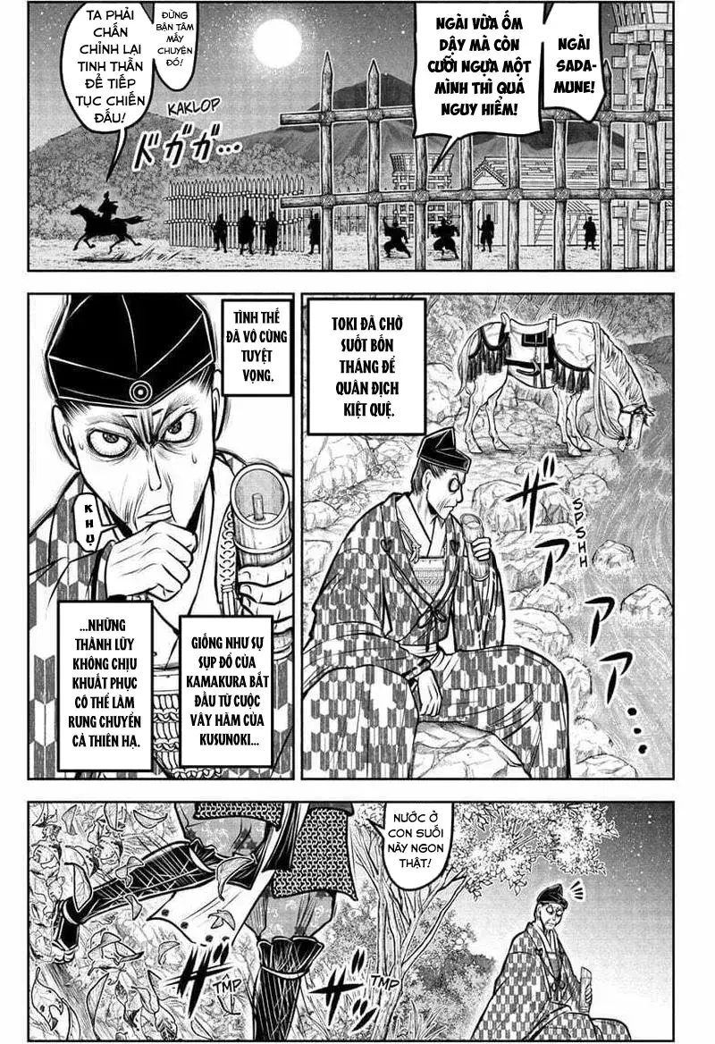 Thiếu Chủ Giỏi Chạy Trốn Chap 183 - Next Chap 182