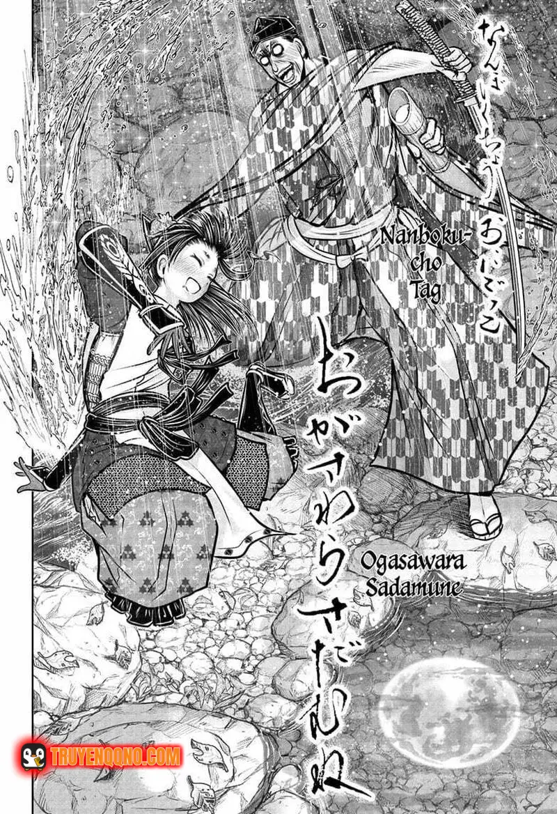 Thiếu Chủ Giỏi Chạy Trốn Chap 184 - Next Chap 183