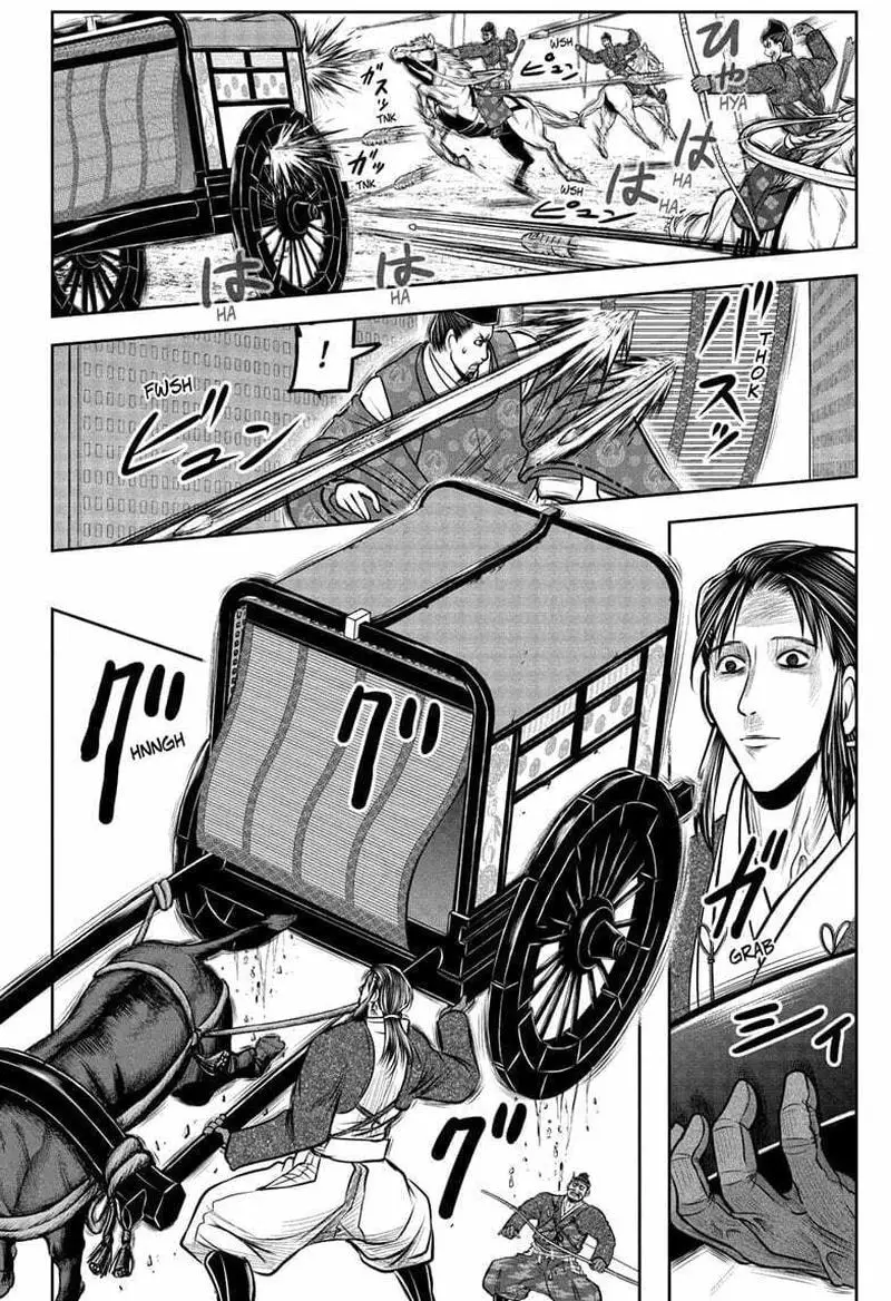 Thiếu Chủ Giỏi Chạy Trốn Chap 187 - Next Chap 186