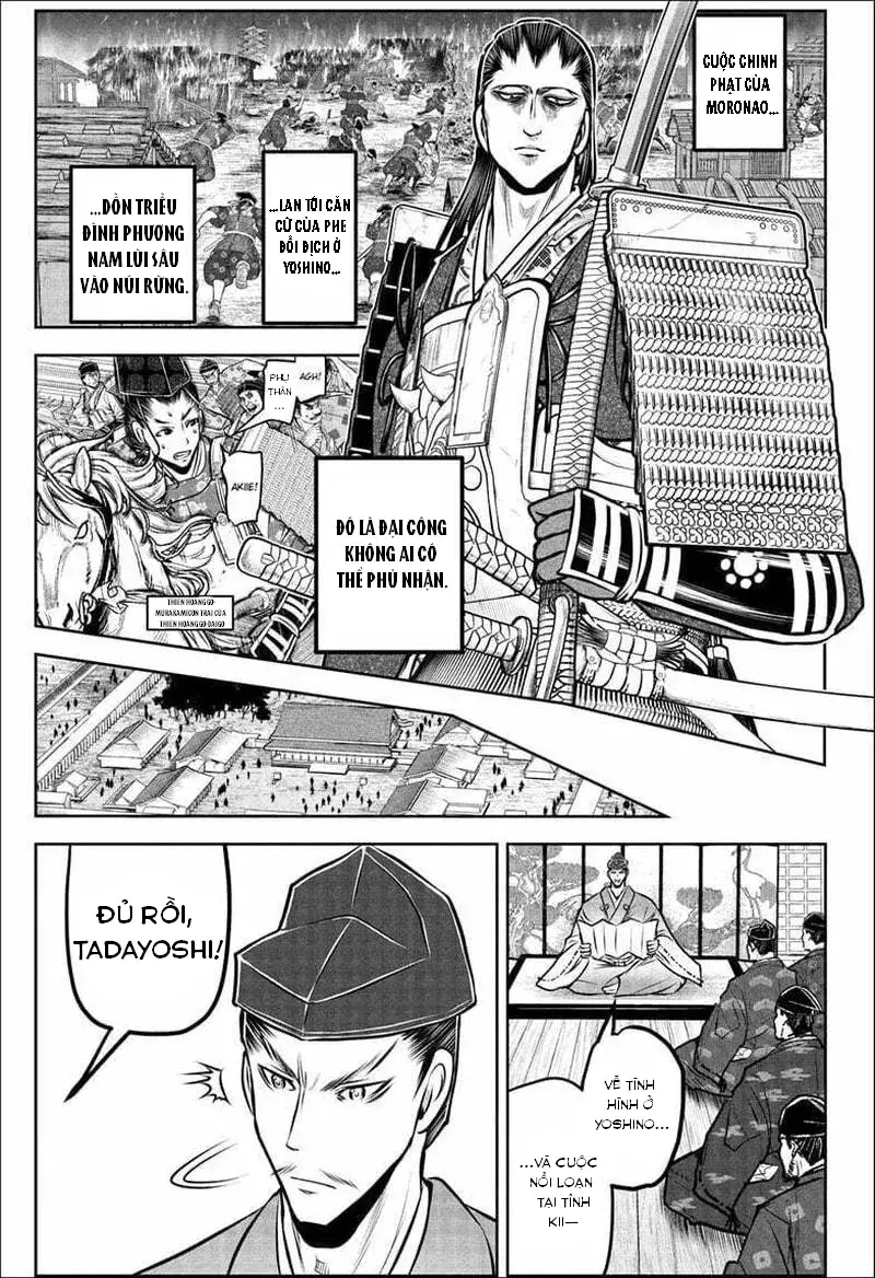 Thiếu Chủ Giỏi Chạy Trốn Chap 189 - Next Chap 188