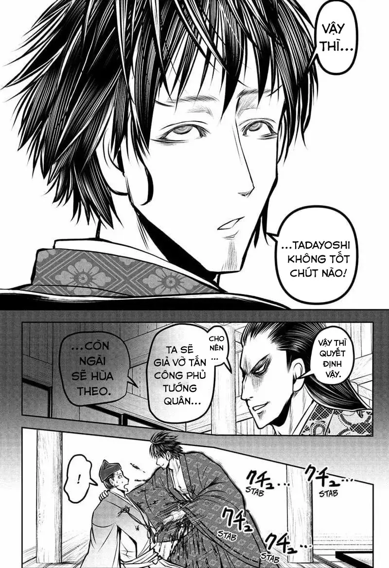 Thiếu Chủ Giỏi Chạy Trốn Chap 190 - Next Chap 189