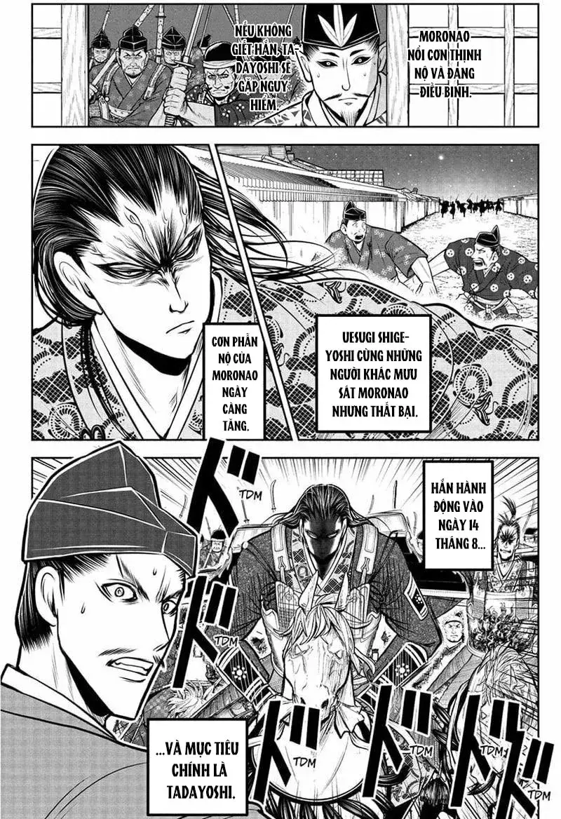 Thiếu Chủ Giỏi Chạy Trốn Chap 190 - Next Chap 189