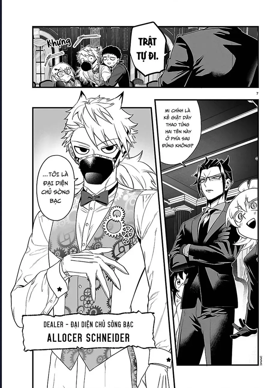 Mairimashita! Iruma-kun: IF Episode of MAFIA Chap 32 - Next Chap 33