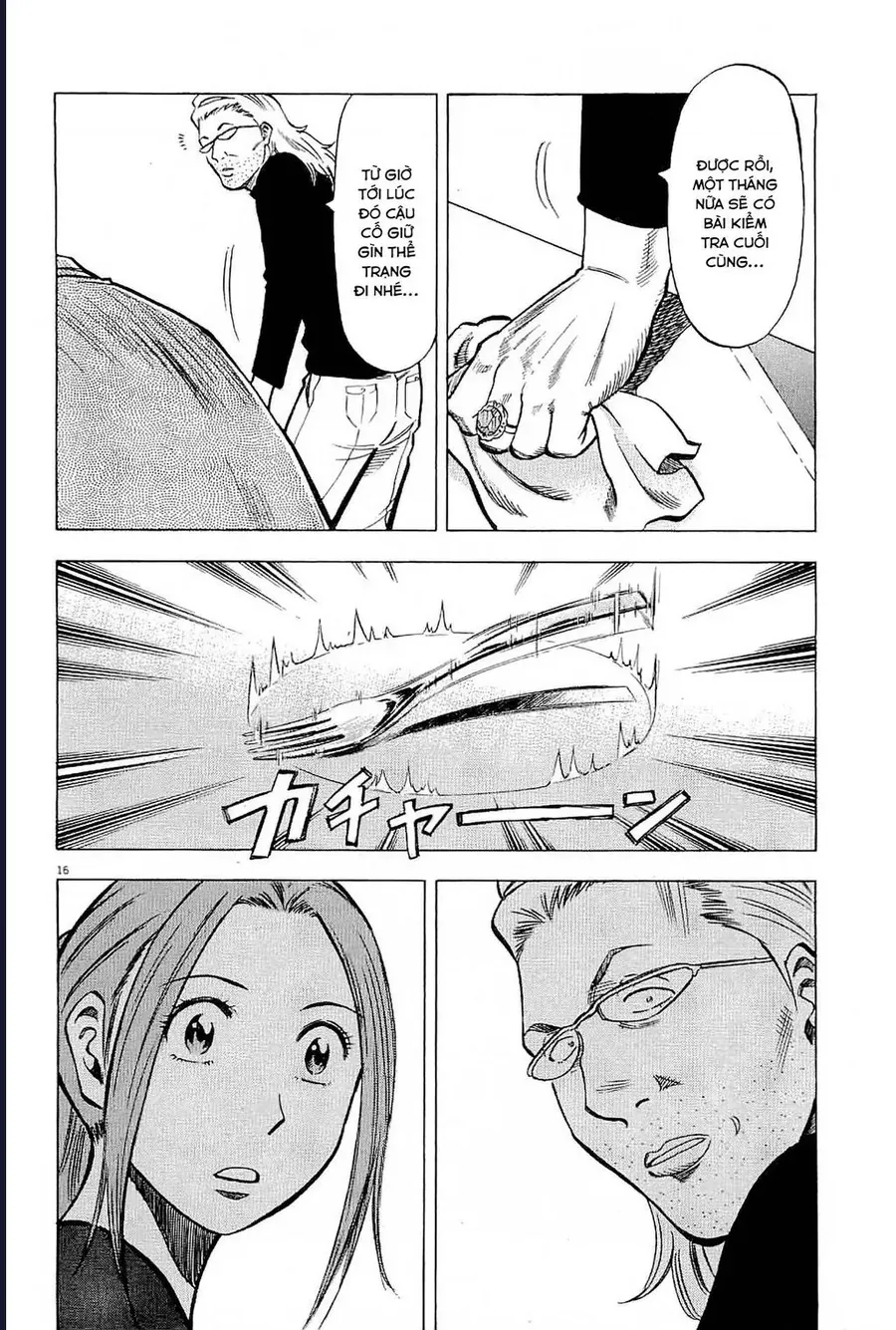 Trang truyện 16