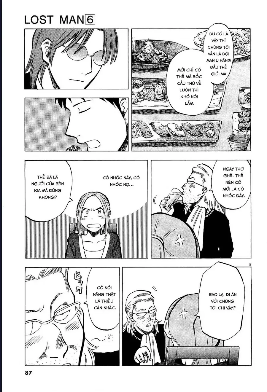 Trang truyện 5