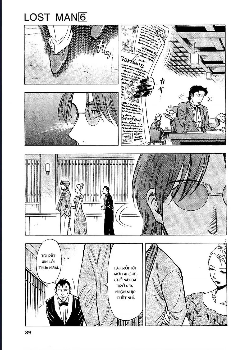 Trang truyện 7