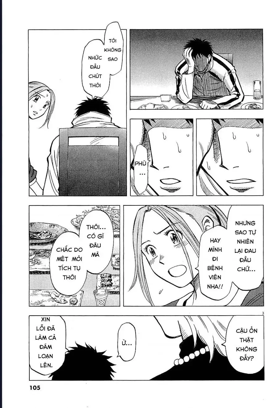 Trang truyện 3
