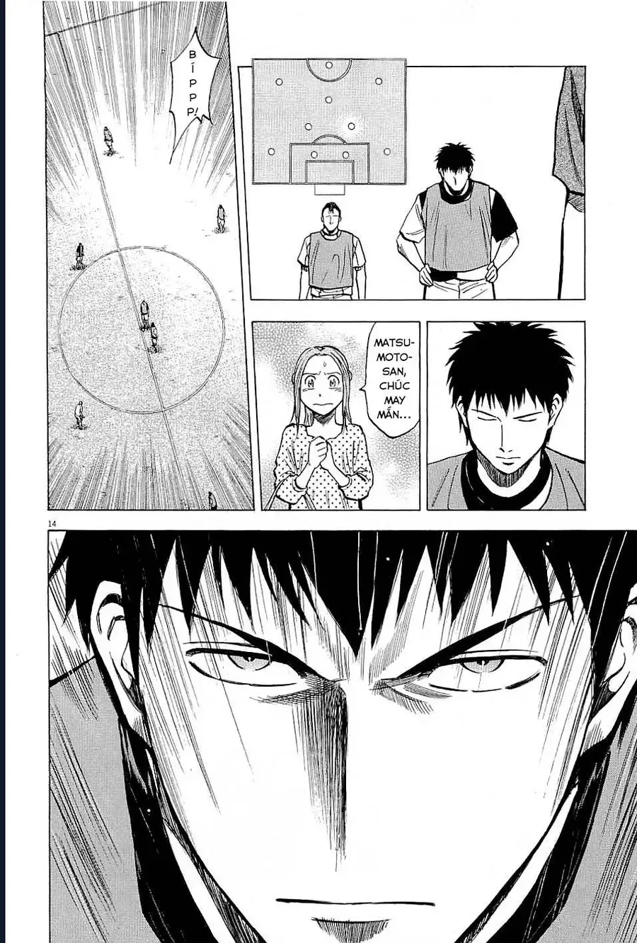 Trang truyện 14