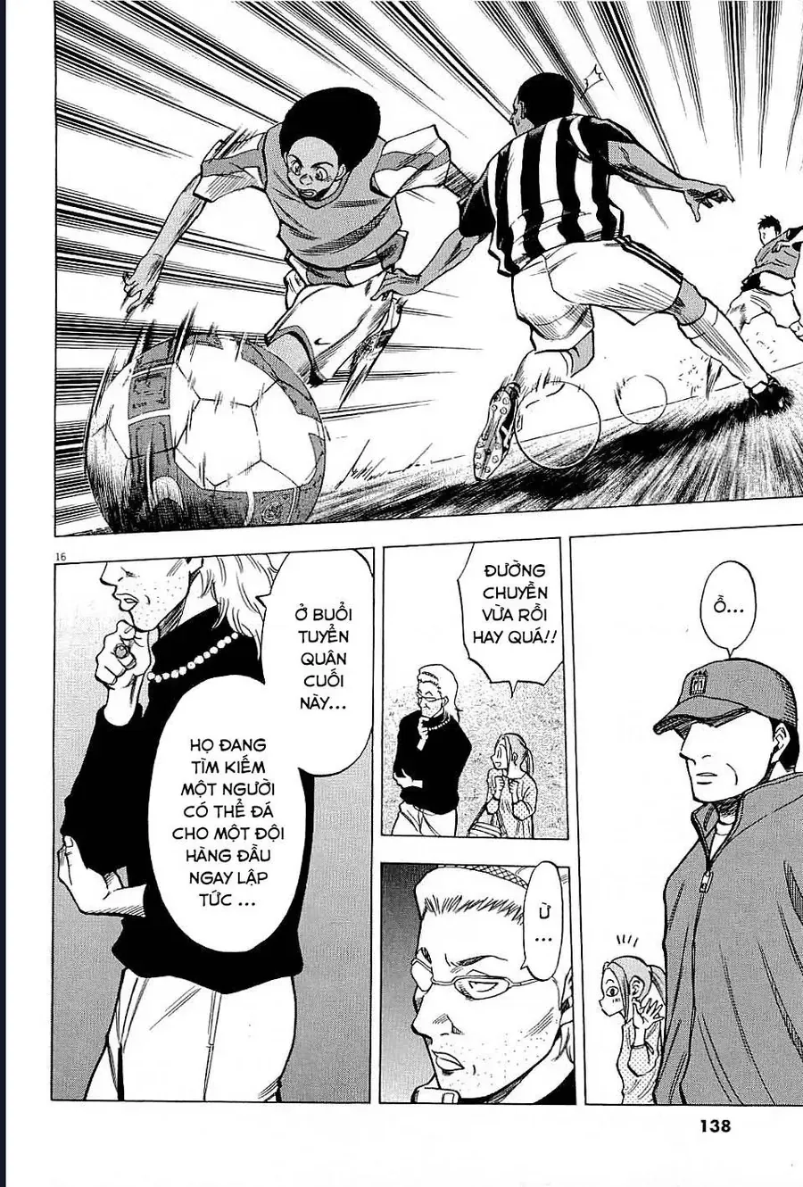 Trang truyện 16