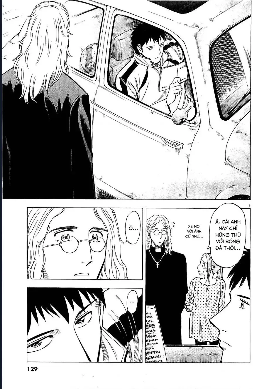 Trang truyện 7
