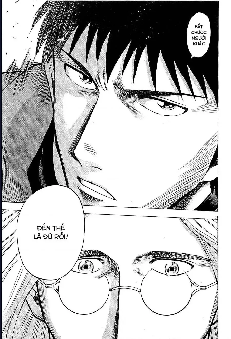 Trang truyện 14