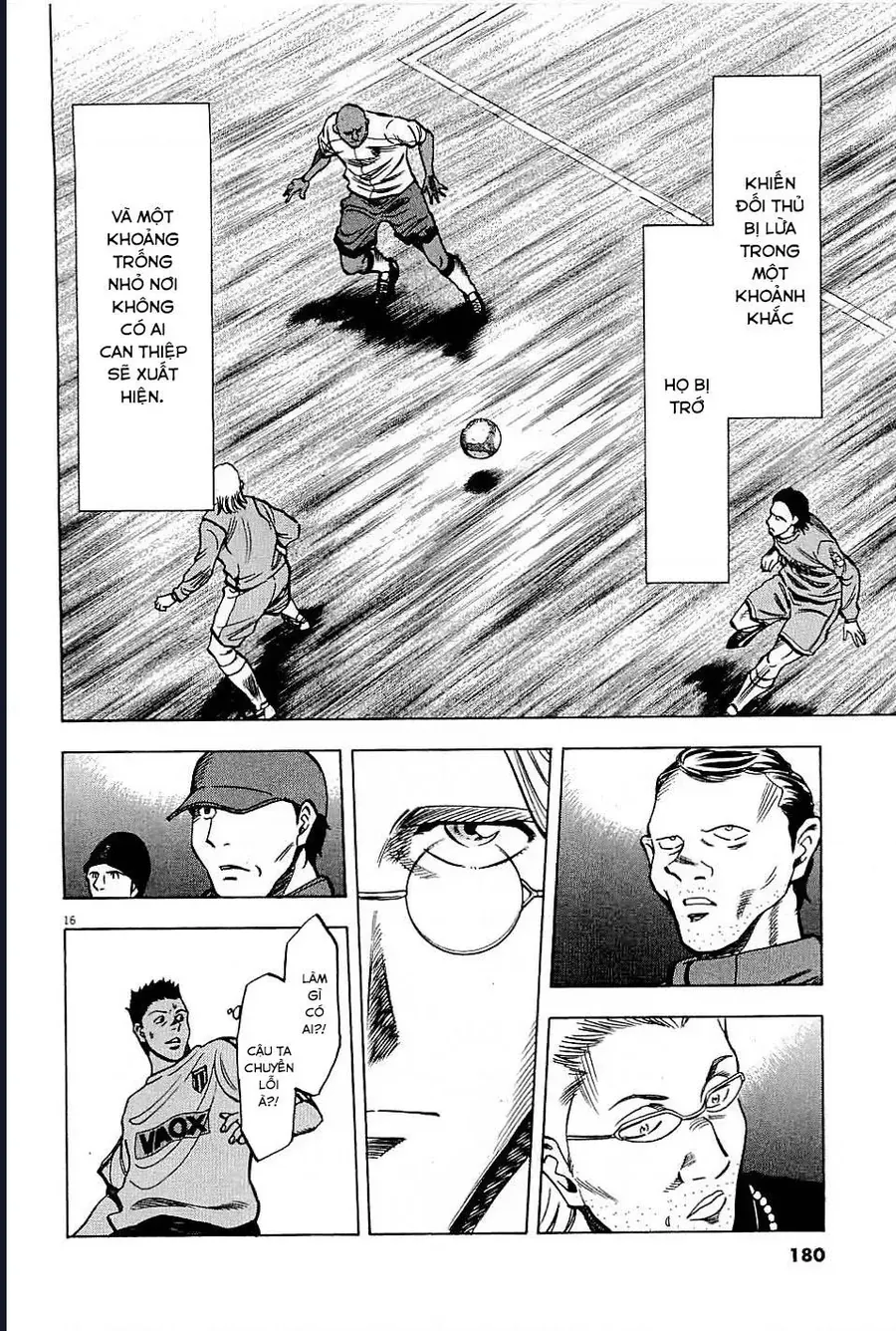 Trang truyện 17