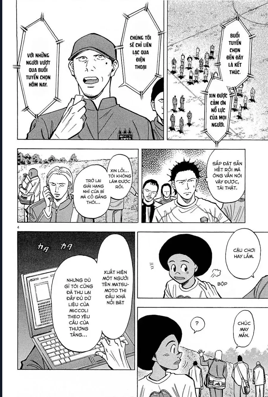 Trang truyện 4