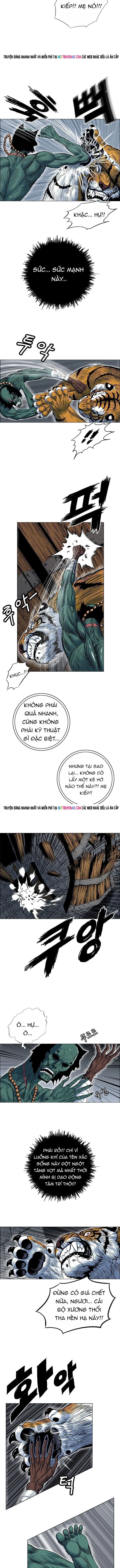 Anh Trai Tôi Là Hổ