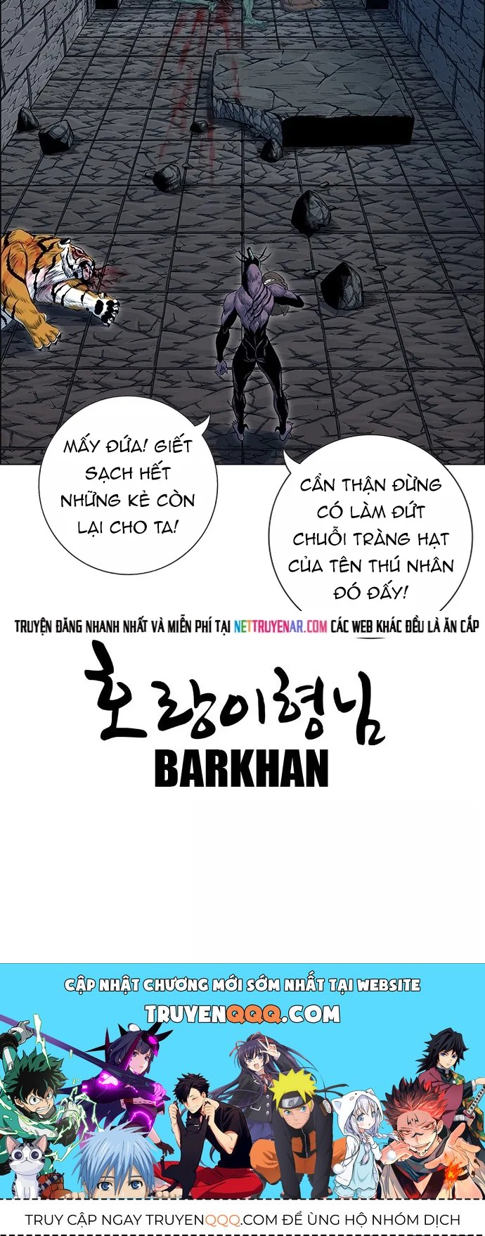 Anh Trai Tôi Là Hổ